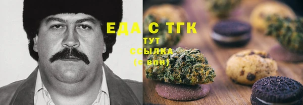 таблы Баксан